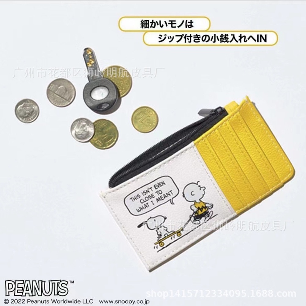Snoopy card holder wallet/coin purse - Picture 3 of 5